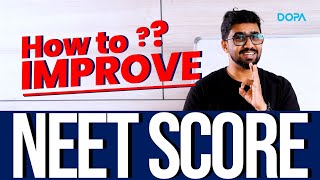 ഈ Learning Pattern നിങ്ങളെ  ലക്ഷ്യത്തിലെത്തിക്കും | Smart Prep & Test Series for NEET 2026 Success