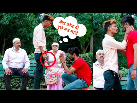 शराब पीकर अपने मां बाप को  रोज पीटता था बेटा 😡|| Prank Gone wrong || Arun Rathore