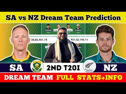 SA vs NZ Dream11 Prediction|SA vs NZ Dream11|SA vs NZ Dream11 Team Prediction|