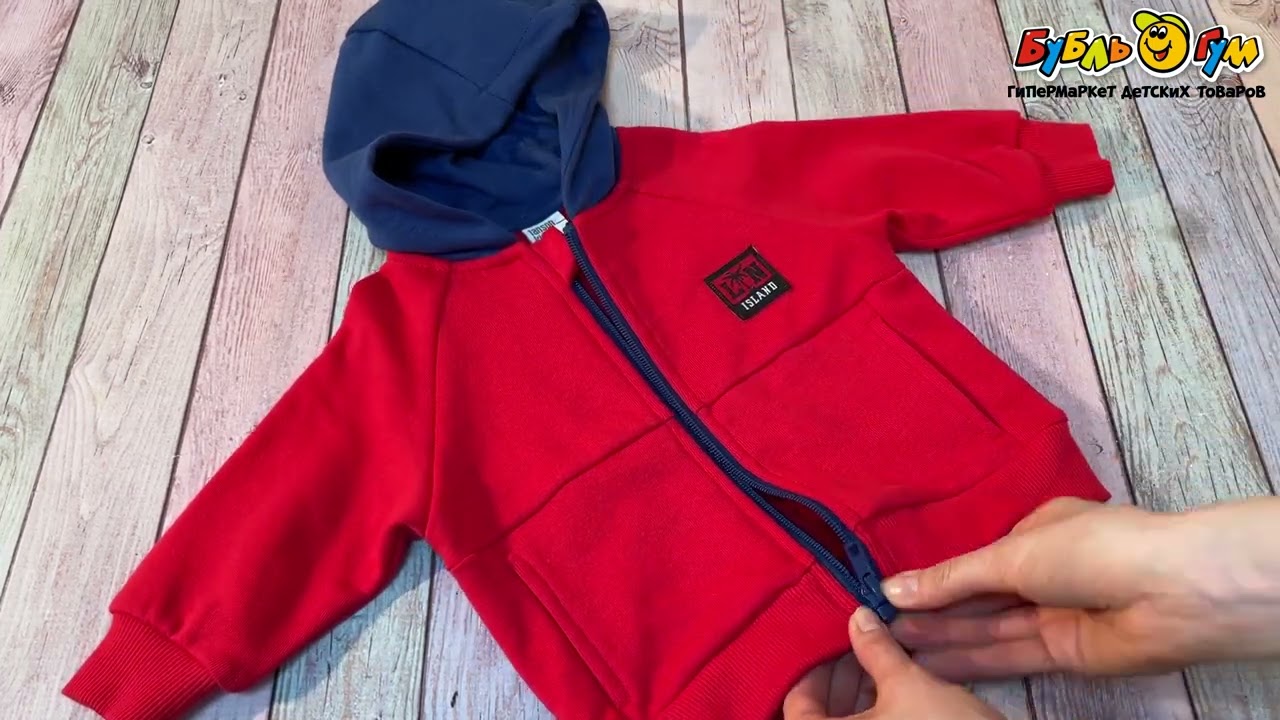 Толстовка Lanson Kids легкая с капюшоном на молнии красная - видео