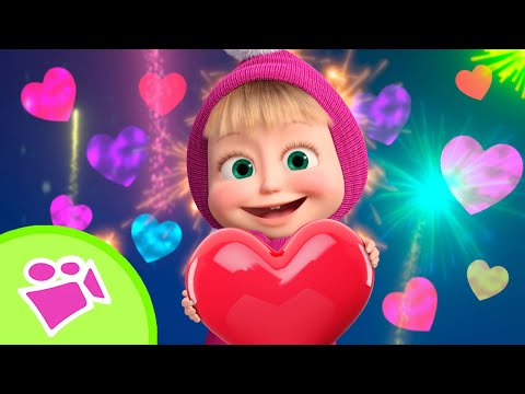 🎵TaDaBoom English ❤️ Masha's favorite songs 🎤🌟 Karaoke collection for kids🎵 Masha and the Bear songs