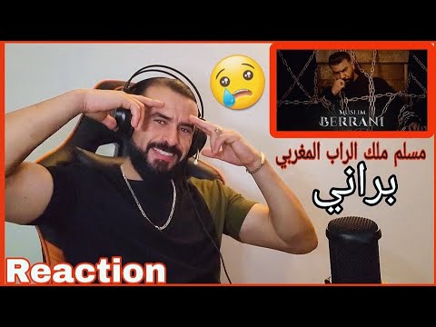 Muslim  - Berrani | Official Music Video | مسلم براني ( Reaction ) مسلم عالمي طنجة يا الغالية