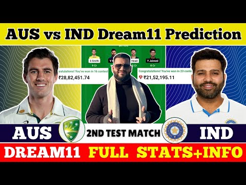 AUS vs IND Dream11 Prediction|AUS vs IND Dream11|AUS vs IND Dream11 Team|