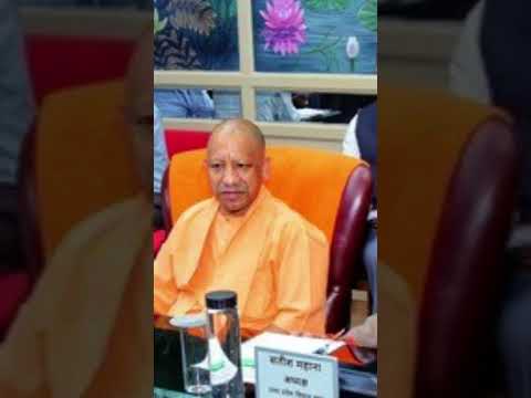 हर घर भगवा लहराएगा राम राज फिर लाएंगे #yogiadityanath #bjpindia #modiji #indianpolitics #amitshah