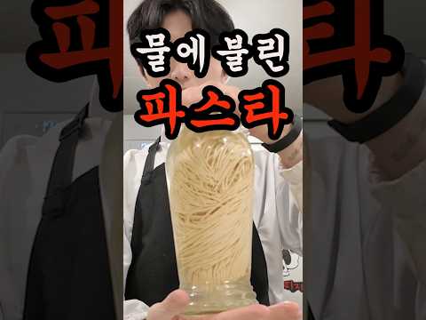 입 감고 먹으면 맛있어요