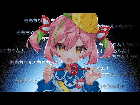 【歌ってみた】粛清‼ロリ神レクイエム☆【あづちもも5さい】