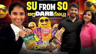 Su from So Movie ಅಲ್ಲಿ Dare ಕೊಟ್ರು🙆🏻‍♀️😆 | Nikhil Nisha Vlogs #nikhilnishavlogs