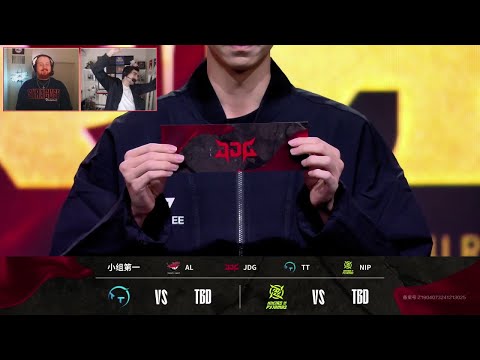 LPL Winter 2025 Playoffs Draw Show