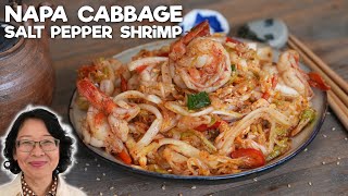 Napa Cabbage & Salt and Pepper Shrimp | Unexpected Chinese Sweet & Sour Salad
