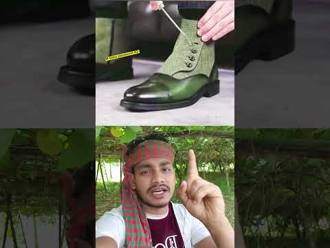 এই সেই কুদ্দুস কোম্পানির জুতা #funny #comedyshorts #shortvideo #comedy #comedyvideos #automobile