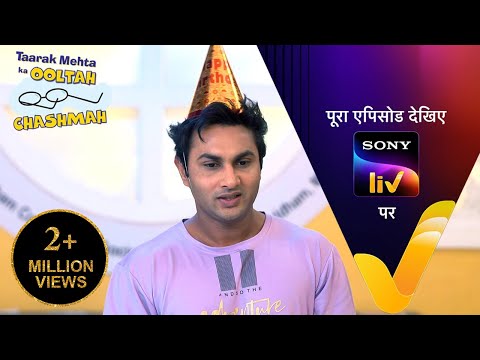 NEW! Taarak Mehta Ka Ooltah Chashmah | Ep 4509 | 22 Sep 2025 | Teaser