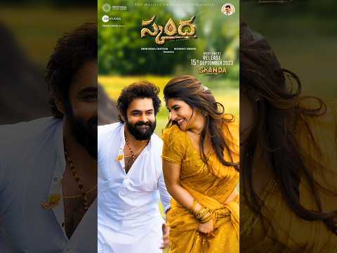 Ram Pothineni Boyapati Rapo విధ్వంసం 🤩 #shorts #sreeleela #rampothineni #viral #skanda #boyapatirapo