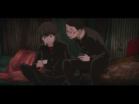 「AMV」 - Letter ( MNA )