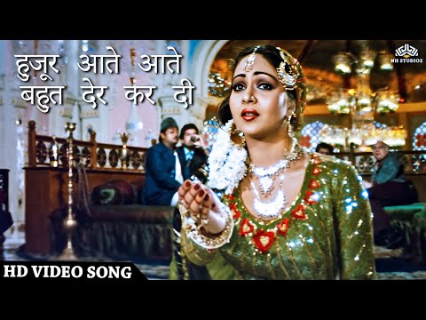 Bahut Der Kar Di ( बहुत देर कर दी) Song | Tawaif (1985) Rati Agnihotri | Kader Khan | Asha Bhosle