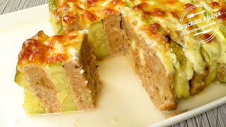 Кабачки с фаршем. Вкусный, быстрый и простой обед или ужин
