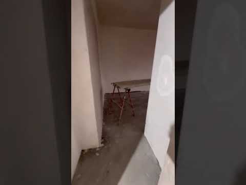 Видео на имота