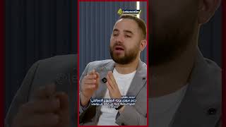 محمد علوش: دعم سوري بوجه المشروع الاسرائيلي!