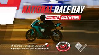 2025-2026 National Race Day | Round 6 - BMC Qualifying
