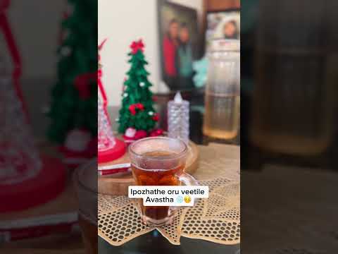 Vallatha avastha thenne ๐๐ปโโ๏ธ #cold #december #minivlog