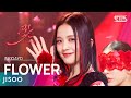 비디오 튜토리얼 퀴즈