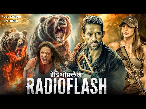 RADIOFLASH 2025 | New Hollywood Hindi Dubbed | Sci-Fi Thriller Drama Romance | Hollywood HindiMovie
