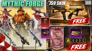 OMG ✅ v4.6 OFFICIAL MYTHIC FORGE REWARDS IS HERE || BGMI FREE ELIMINATION COUNT.