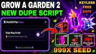 [UPDATED] Grow a Garden 2 Mozil Dupe Script 2026 | KEYLESS | EASY TO USE | UNPATCHED | ANTI DETECT