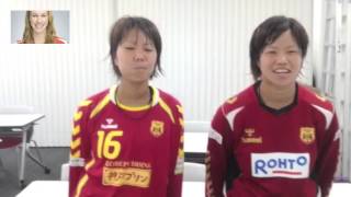 Beverly Goebel - The Language of the Game