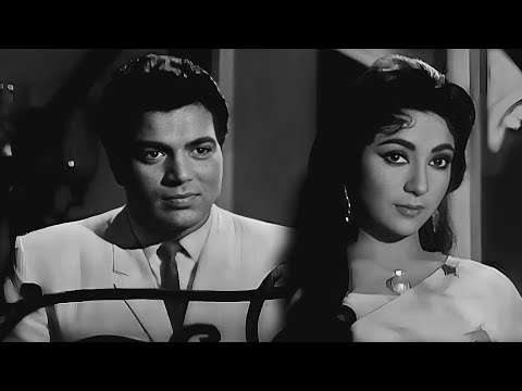 Aap Ke Haseen Rukh Pe (HD) | Mohammad Rafi | Dharmendra,Mala Sinha | Baharen Phir Bhi Aayengi