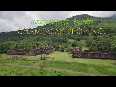Champasak Attraction