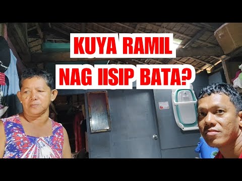 NANAY NI KUYA RAMIL MAY INAMIN