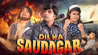 Old Hindi Cinema | Ankur Agarwal Vines