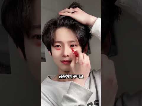 남자가 화장을 발견했을 때