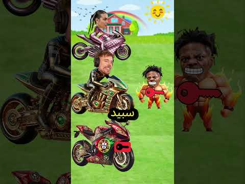رونالدو يفقد دراجته الغالية وسبيد يحصل عليها!! #shorts #like
