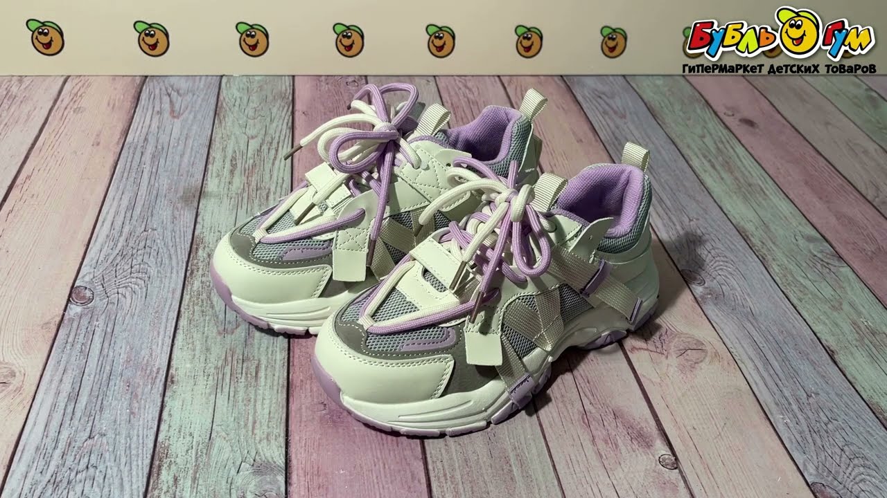 Кроссовки Barbaris с фиолетовыми элементами серо-бежевые - видео