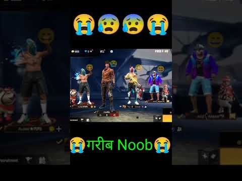 अमीर😮V Badge लड़के ने गरीब 😭noob कीvideo मे बोला इसका चैनल unsubscribe कर दो#short #shorts #love