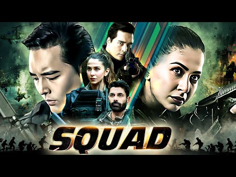 क्या दुनिया की कश्मकश से बचपायेगा कमांडो? - Squad (2021) | Rinzing, Malvika Raaj & Pooja Batra