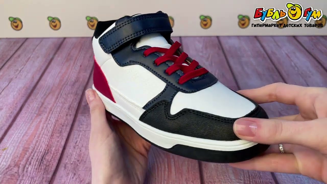 Ботинки TIBURON с красно-синими деталями на шнуровке с липучкой белые - видео