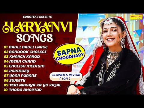 Sapna Choudhary New Haryanvi Songs | New Haryanvi Jukebox 2024 | Sapna Choudhary All Superhit Songs