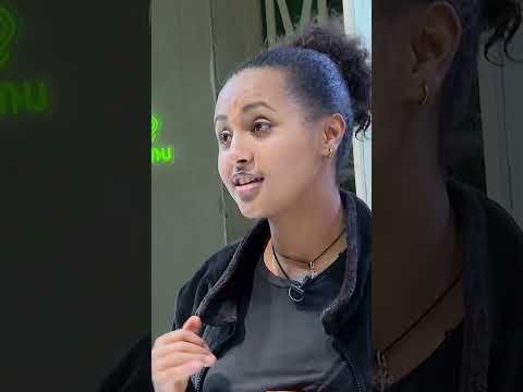 ስልክ ሳይሆን ቪትስ😂😂 #20-30 #ኢቢኤስ #ebstv #viral #shortsviral