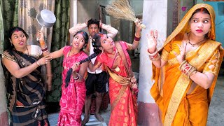 एक पति जब दो सादी कर लेता हे उसके बाद देखिए घर में कैसे तांडव करती हैं दोनों! || LAKSHAY COMEDY ||