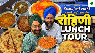 Rohini Delhi Food Tour 2025 | Desi Ghee Rajma Chawal, Tandoori Kulche & Famous Dhabas
