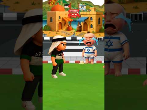 Palestina vs Israel siapa yang menang⁉️ #shorts #funny #cartoon #viral #palestine
