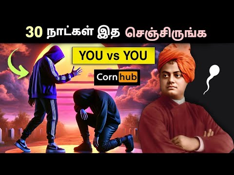 Get Ahead Of 99% People 🔥😫 30 DAYS CHALLENGE (full guide) தமிழில்