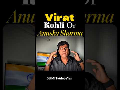 📈🧠@SUMITvideos1vs W.C Part-1 Don't want to Leave my Country I Just Want to Make IndiaGreat Again🇮🇳