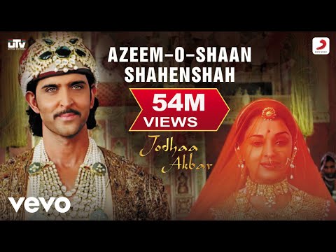 Azeem-O-Shaan Shahehshah