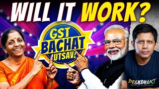 Can GST 2.0 To Boost Consumption & India's GDP? | Bachat Utsav Big Test For Economy | Akash Banerjee
