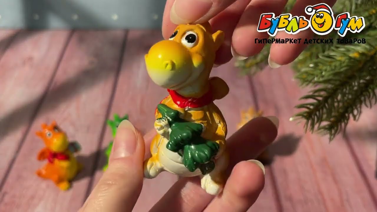 Фигурка сувенирная Дракон 7см в ассортименте - видео