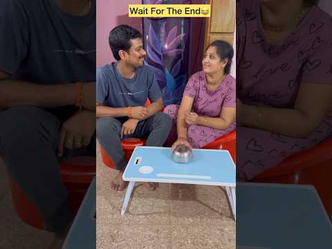 Brave Wife😂Wait ForTheEndTwist😂#shorts #viral #funny #youtubeshorts #trending #ytshorts