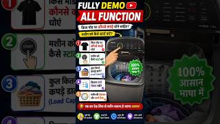Top Load Washing Machine Full Demo |
